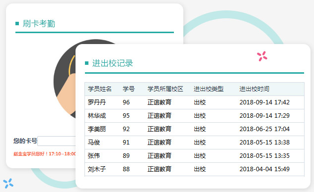 777777777777777777.png